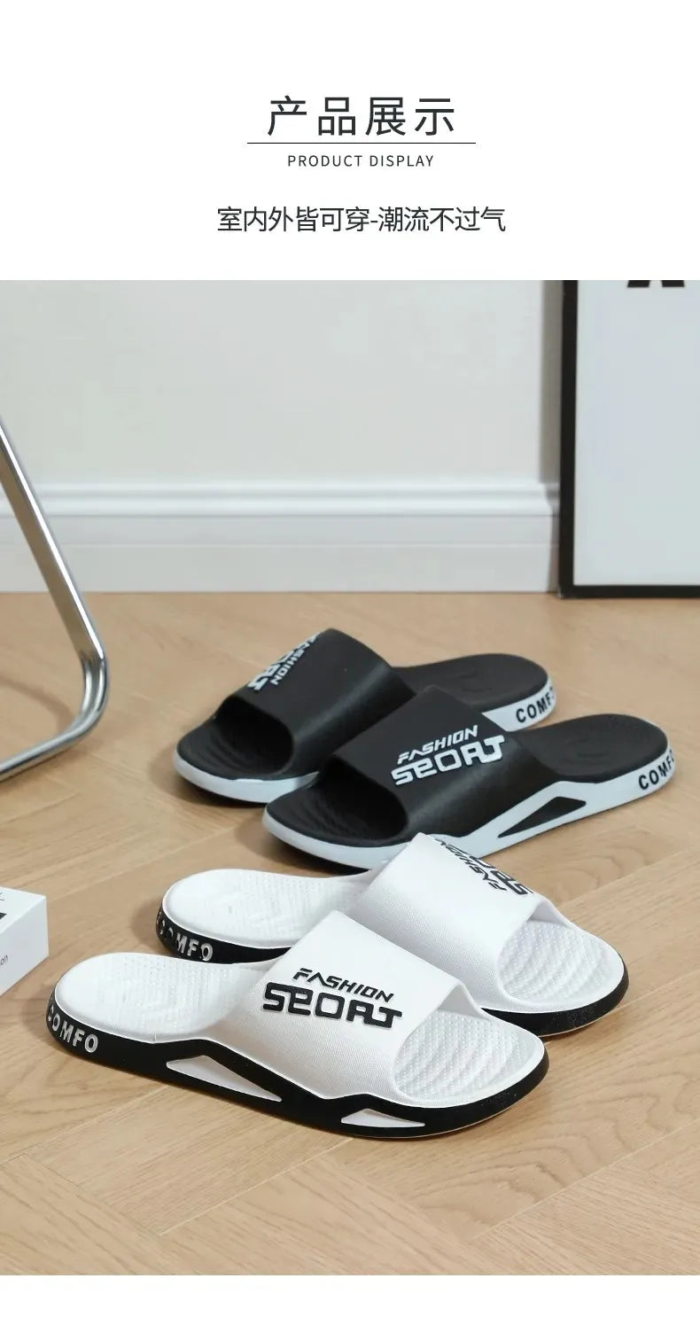 Unisex Non-Slip Indoor & Outdoor Sport Slippers