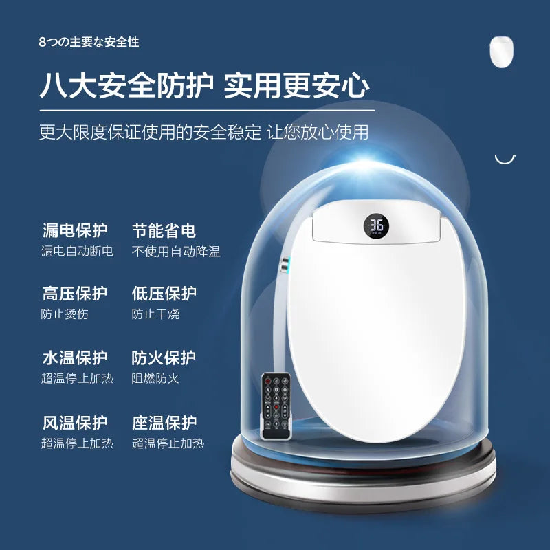 High-Grade Smart Intelligent Toilet Seat Home Design with Durable Plastic Material Elongated Shape