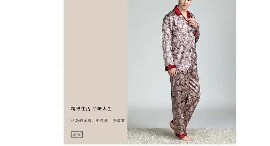 2026Men's Spring Summer Pajamas Sets Long Sleeve Tops&Pants Two-pieces Satin Home Clothes Male Ice Silk Printed Lounge Nightwear