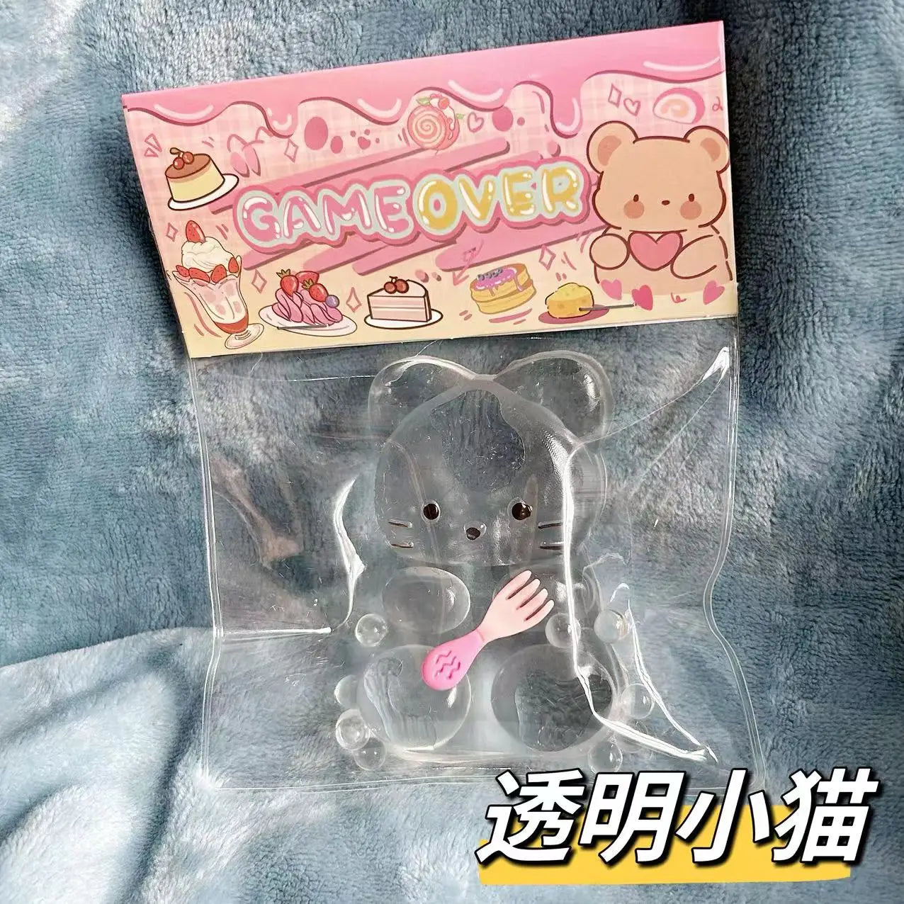 Kawaii Animal Squishy Stress Relief Toy | Slow Rising Sensory Fidget Toy