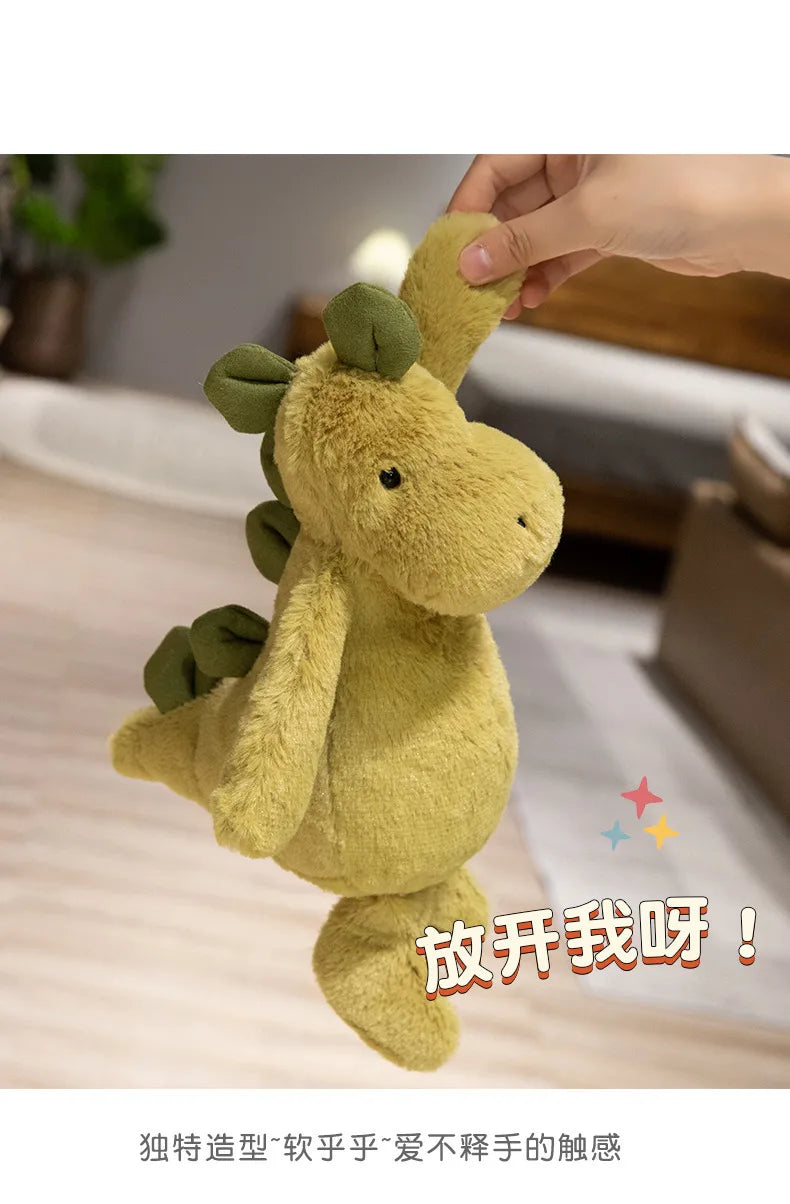 JC Shy Green Dinosaur Plush Doll | Soft Stuffed Cartoon Toy — Bag Charm & Festive Gift