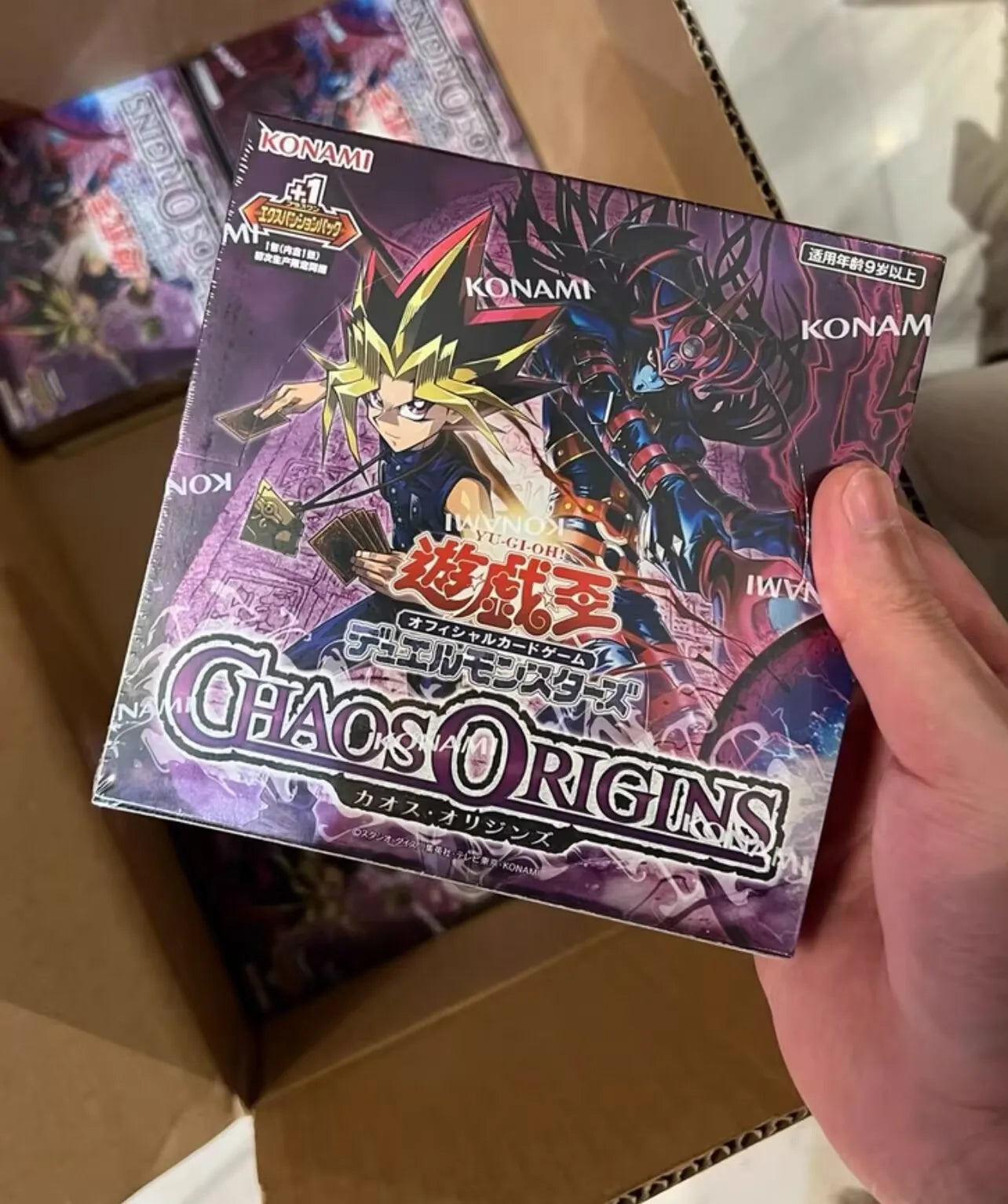Yu-Gi-Oh! KONAMI Chaos Origins (CORI) Sealed Booster Box | Japanese OCG Duel Monsters Collection