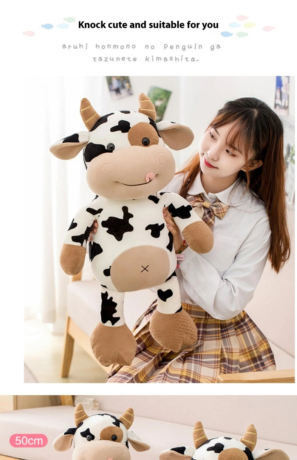 Cute Cow Plush Stuffed Animal Doll — 30cm