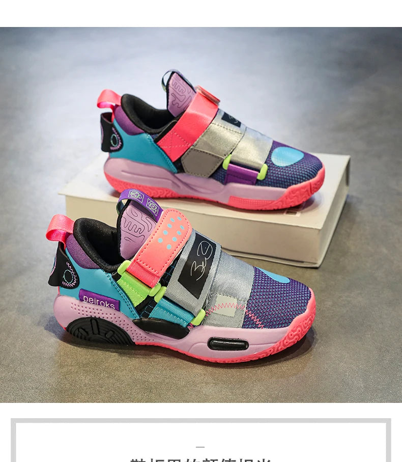 Kids' Unisex Lightweight Basketball Sneakers
