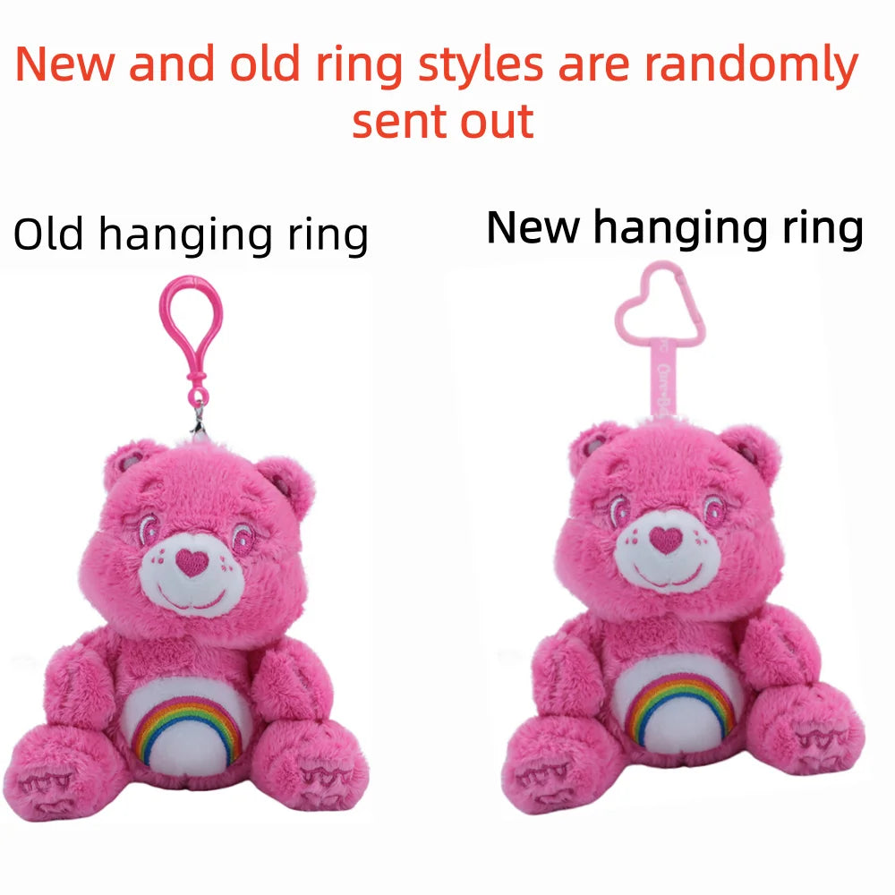 Care Bears Plush Keychain