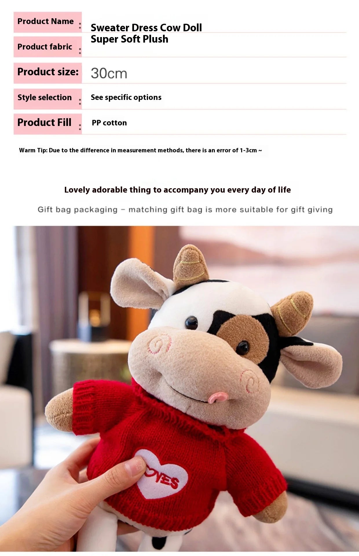 Cute Cow Plush Stuffed Animal Doll — 30cm