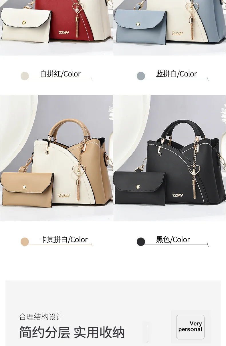 Women's Patchwork Appliqué PU Top-Handle Crossbody Tote