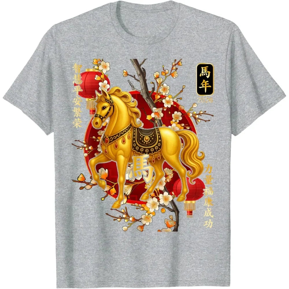 Year of The Horse 2026 Lunar New Year Chinese Men Women Unisex  Family Party Casual Fashion T-Shirt Oversized Tops Y2k Clothes