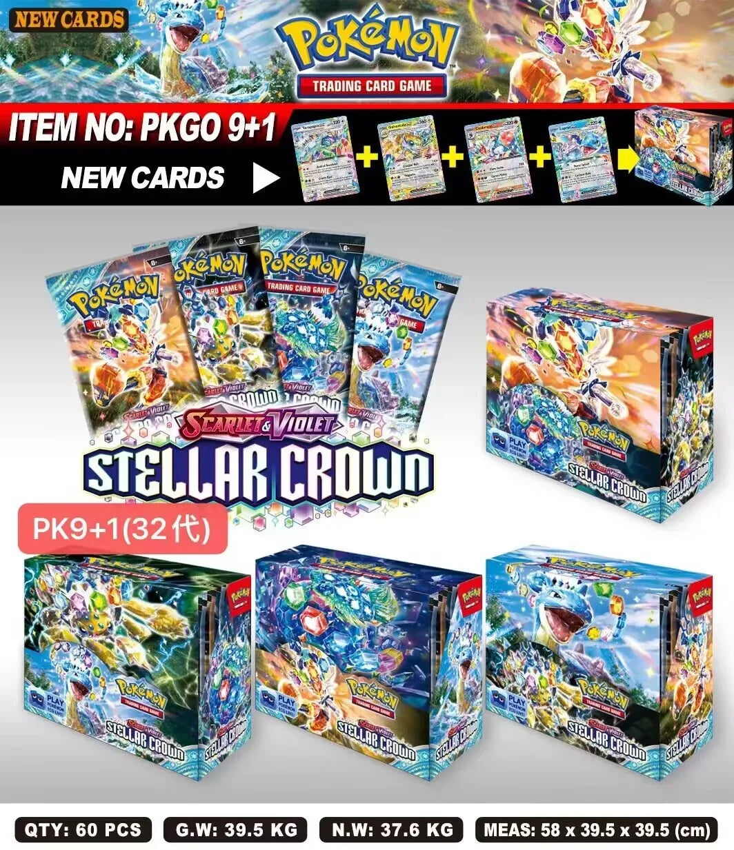 Pokémon Trading Card Booster Packs