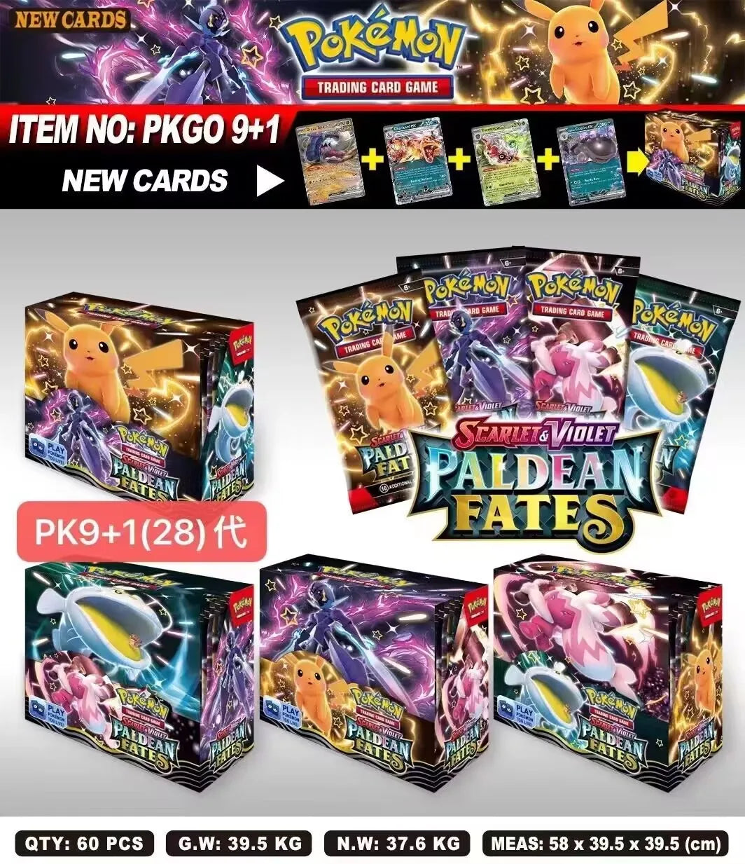 Pokémon Trading Card Booster Packs