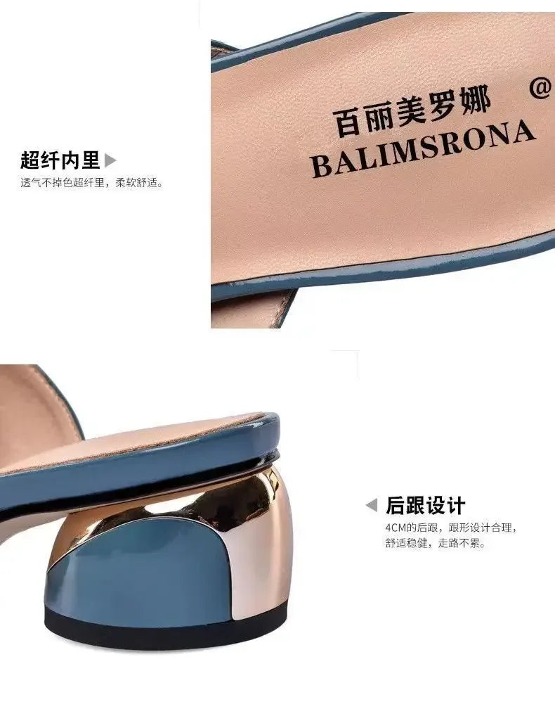 Women's High Heel Fish Mouth Square Heel Sandals
