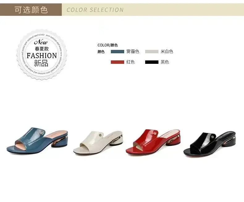 Women's High Heel Fish Mouth Square Heel Sandals