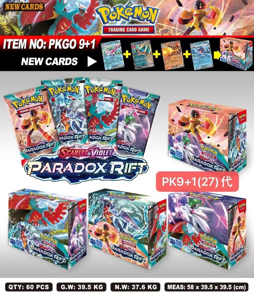 Pokémon Trading Card Booster Packs