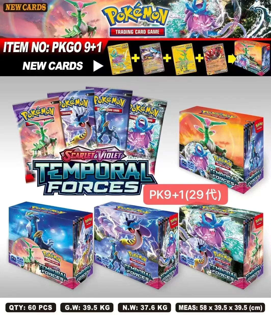 Pokémon Trading Card Booster Packs
