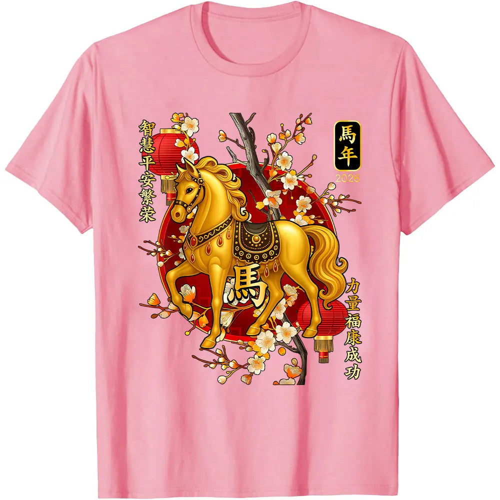 Year of The Horse Lunar New Year Chinese Men Women Unisex  Family Party Casual Fashion T-Shirt Oversized Tops Y2k Clothes