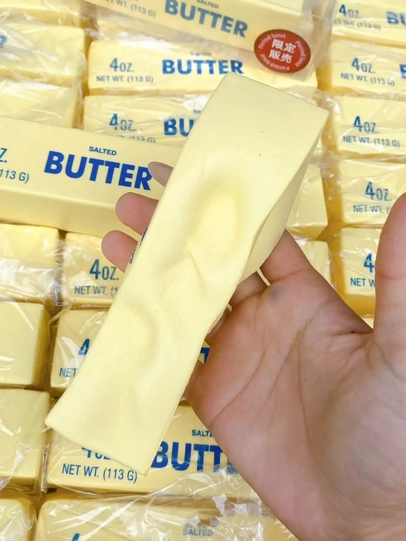Soft Butter Stress Toy - Moist & Stretchy Fidget Stick For Anxiety Relief & Focus, Suitable As Stitch Toys, Travel Toys, Classroom Fidget Toys, Mini Stuff, Bath Toys, Christmas Stationery, Stress Ball, Birthday Gift, Christma