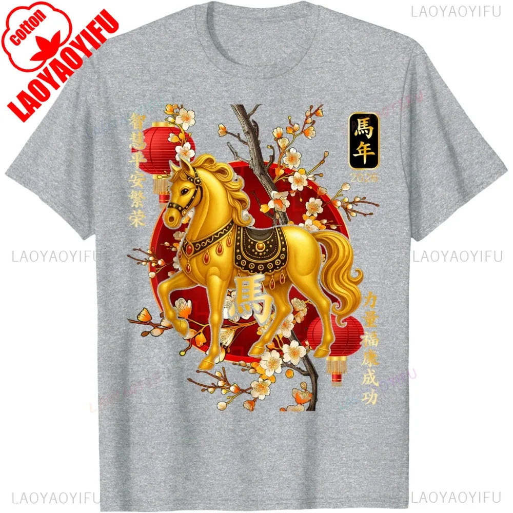 Year of The Horse 2026 Lunar New Year Chinese Men Women Unisex  Family Party Casual Fashion T-Shirt Oversized Tops Y2k Clothes