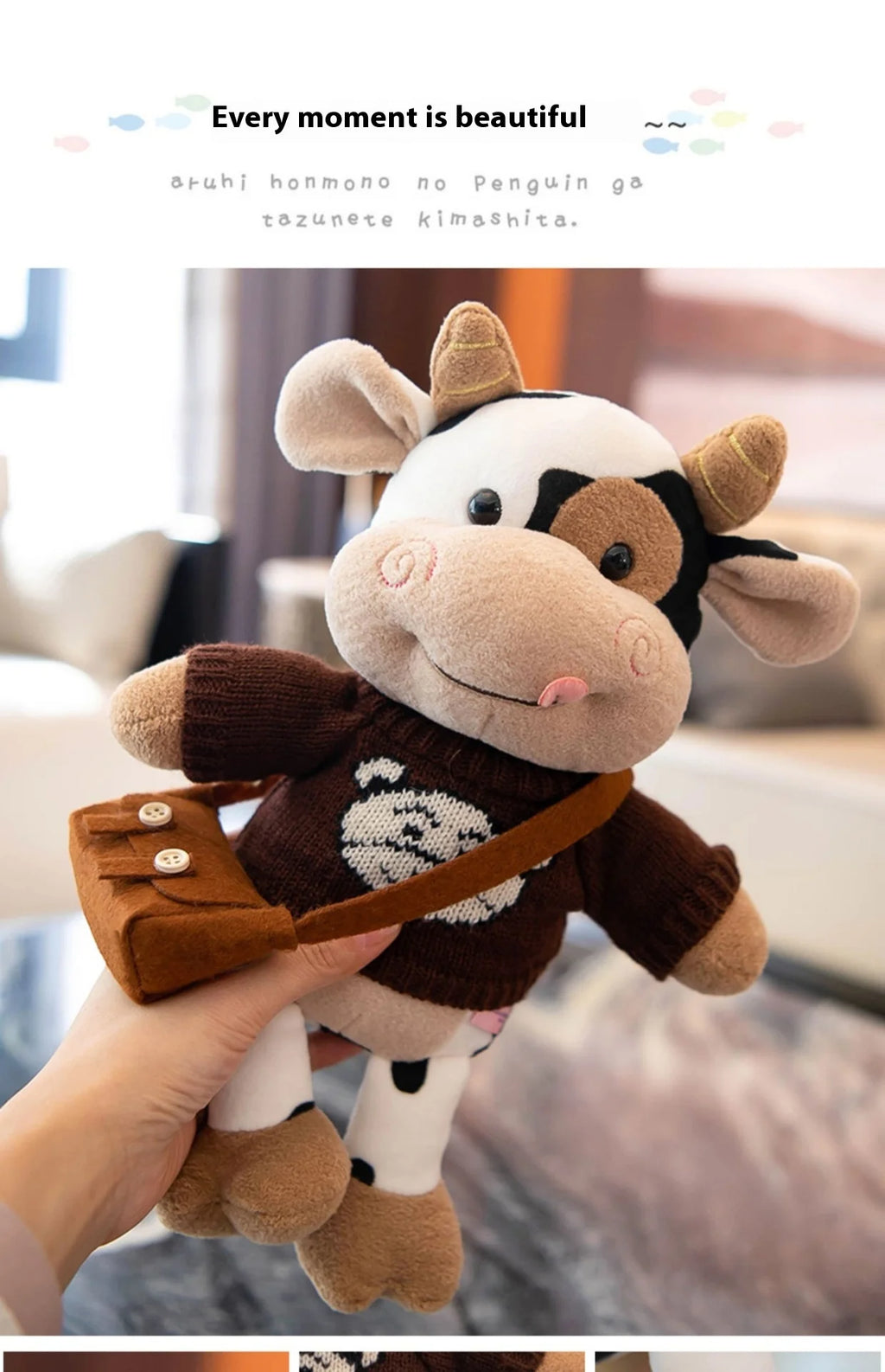 Cute Cow Plush Stuffed Animal Doll — 30cm
