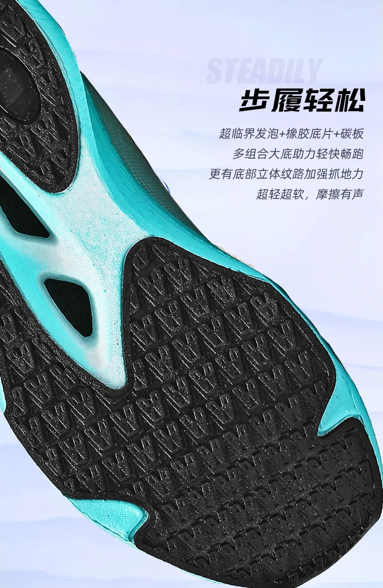 2026 Men Running Shoes Marathon Sports Air Cushion Carbon Board Breathable Lightweight Comfortable Women Athletic Sneakers New
