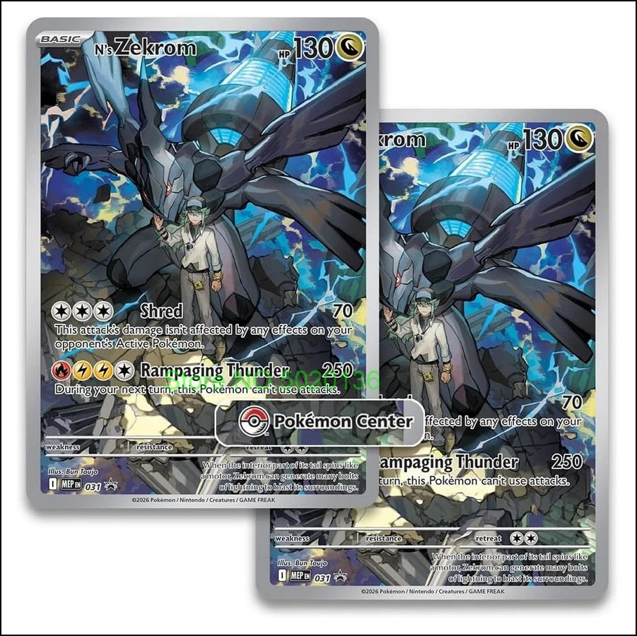 Pokémon 360Pcs Perfect Order Elite Trainer Box | English Mega Evolution Cards 2026