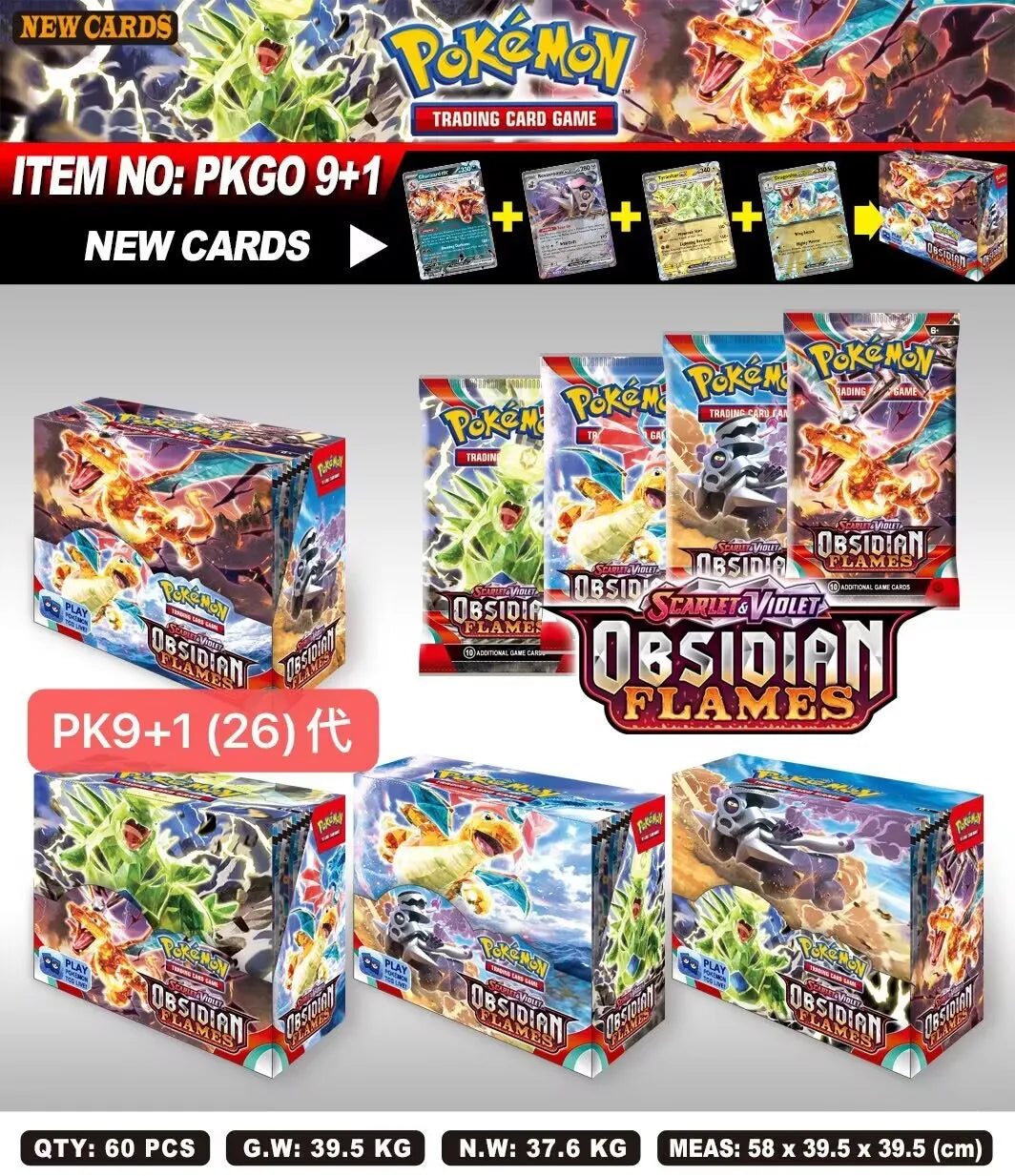 Pokémon Trading Card Booster Packs