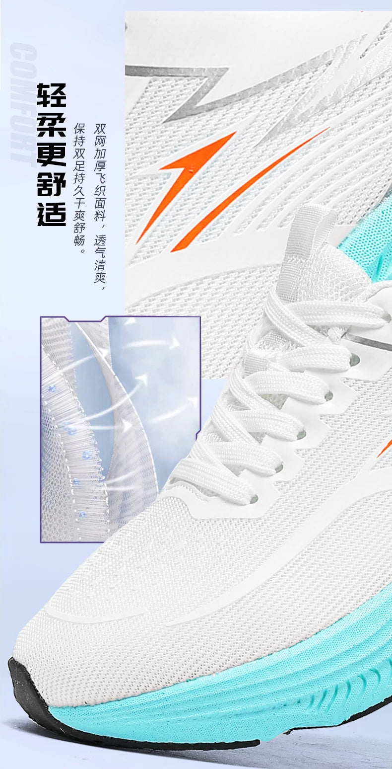 2026 Men Running Shoes Marathon Sports Air Cushion Carbon Board Breathable Lightweight Comfortable Women Athletic Sneakers New