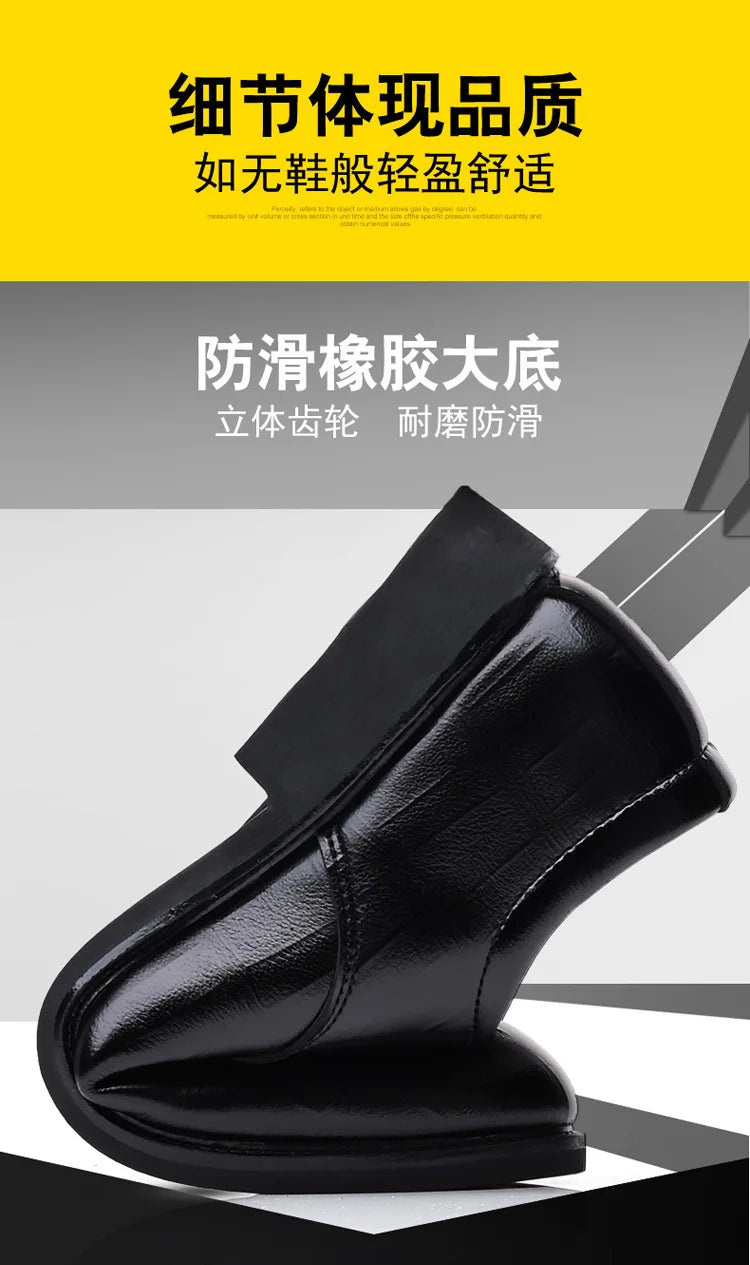 Men's Pointed Toe Oxford Leather Dress Shoes