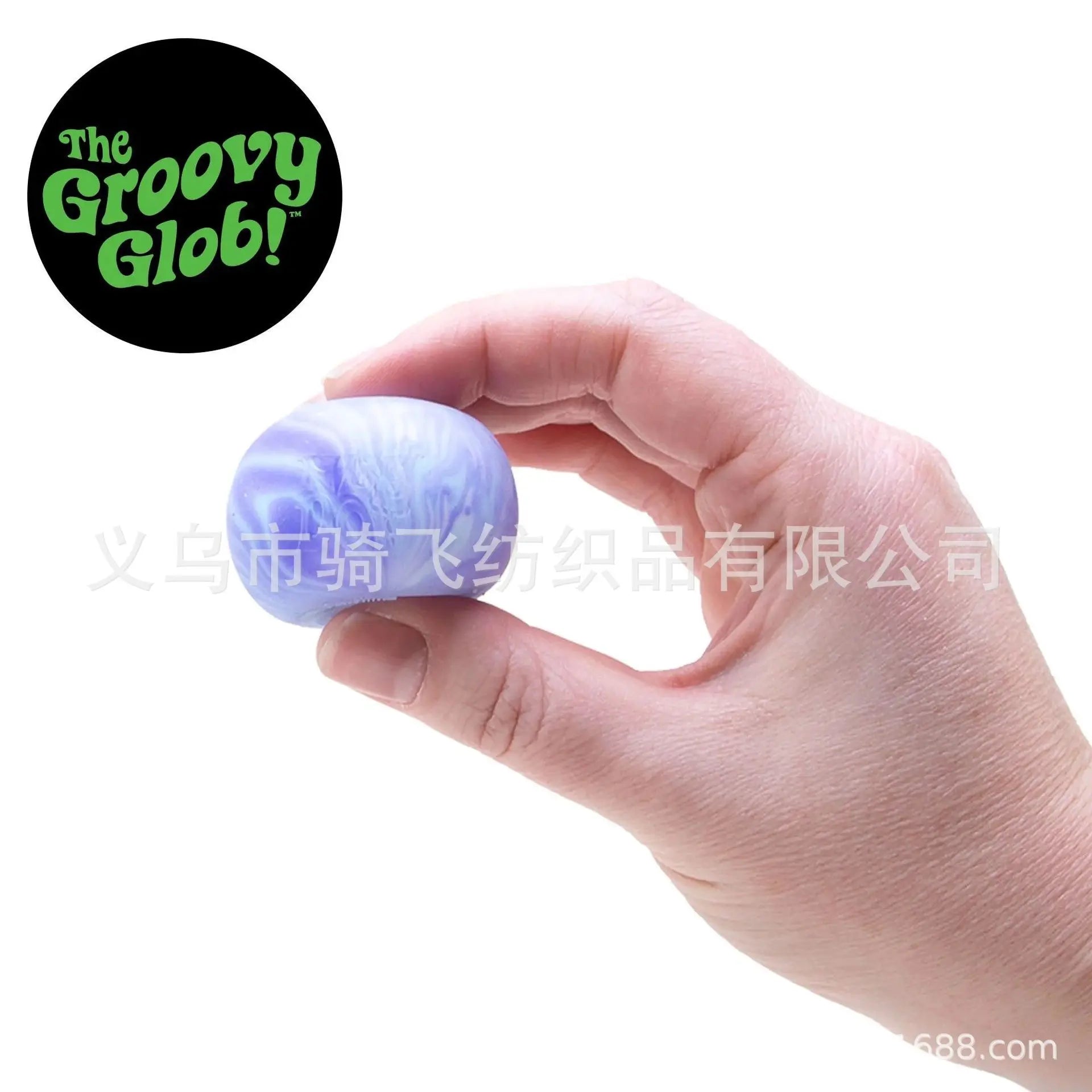 Nee Doh Swirl Teenie Stress Balls 4-Pack – Ultra Squishy Blind Box Sensory Fidget Toys, Ages 14+
