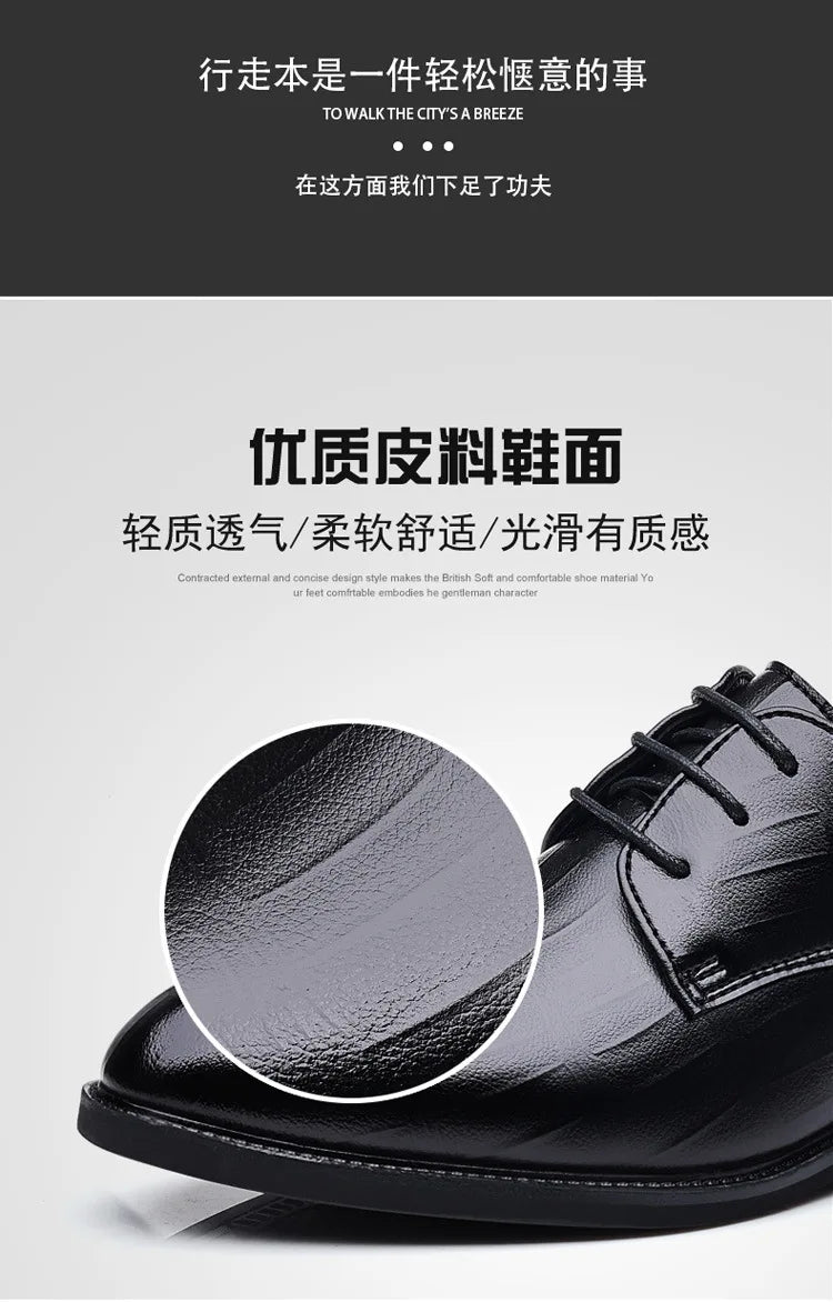 Men's Pointed Toe Oxford Leather Dress Shoes