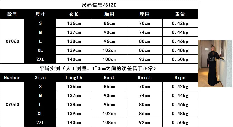 2026 Autumn Winter New Women's Clothing Middle East Chiffon Sequin Waist Dress Gown