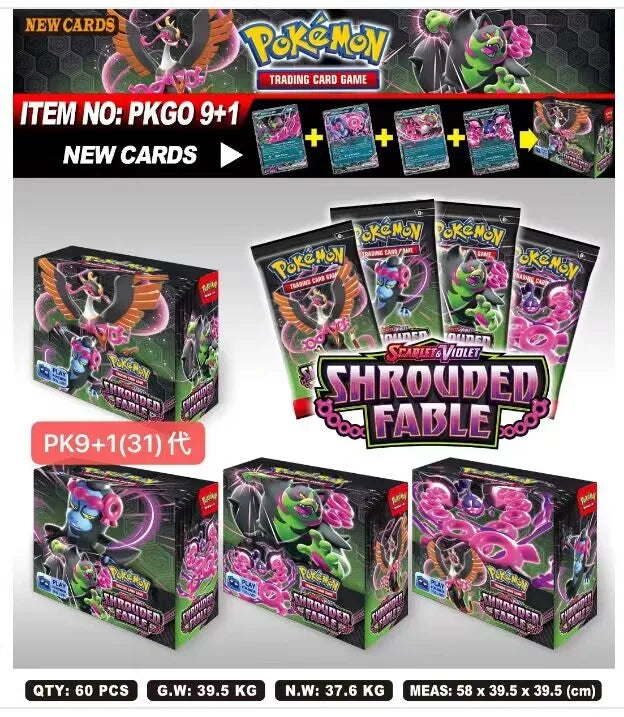 Pokémon Trading Card Booster Packs