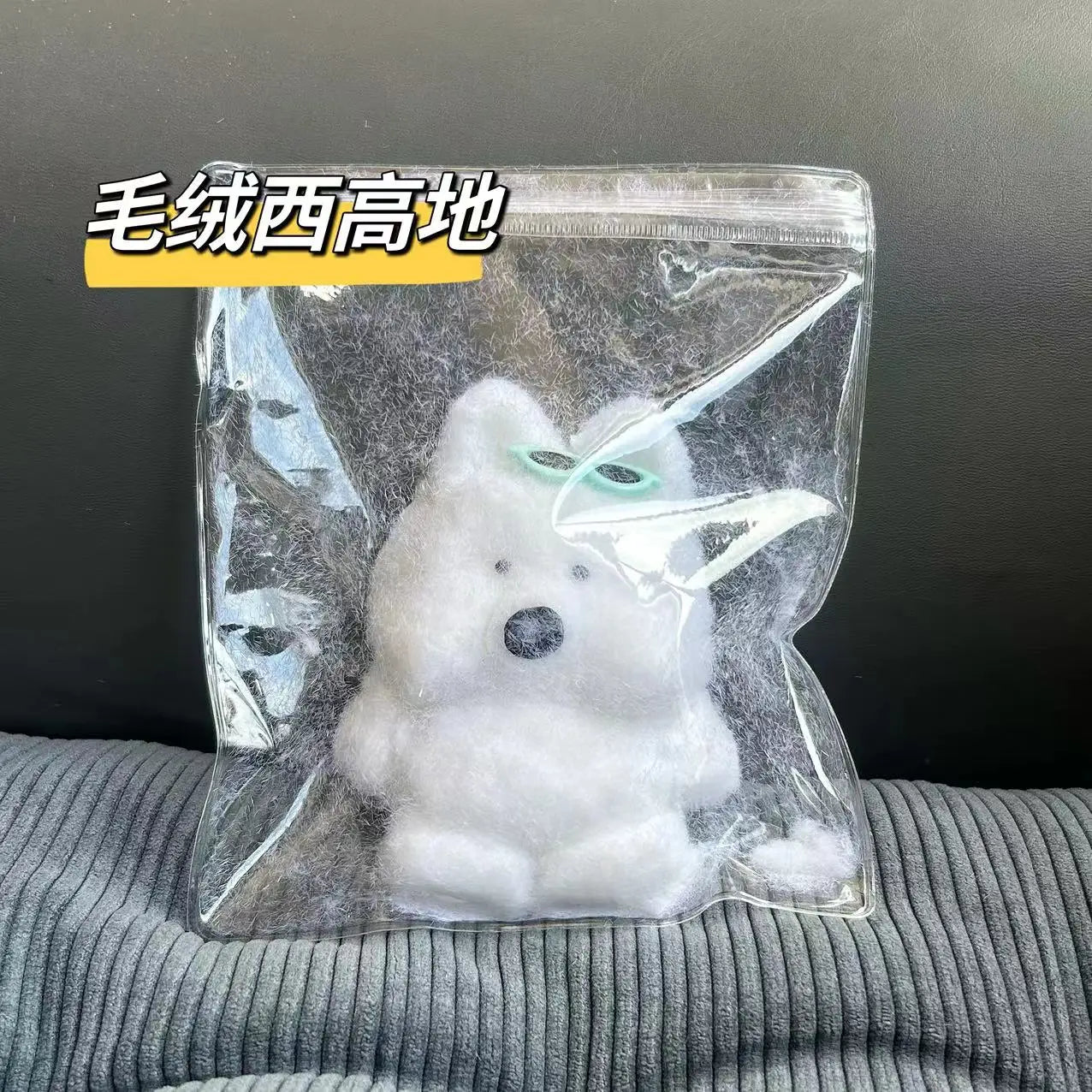 Kawaii Animal Squishy Stress Relief Toy | Slow Rising Sensory Fidget Toy