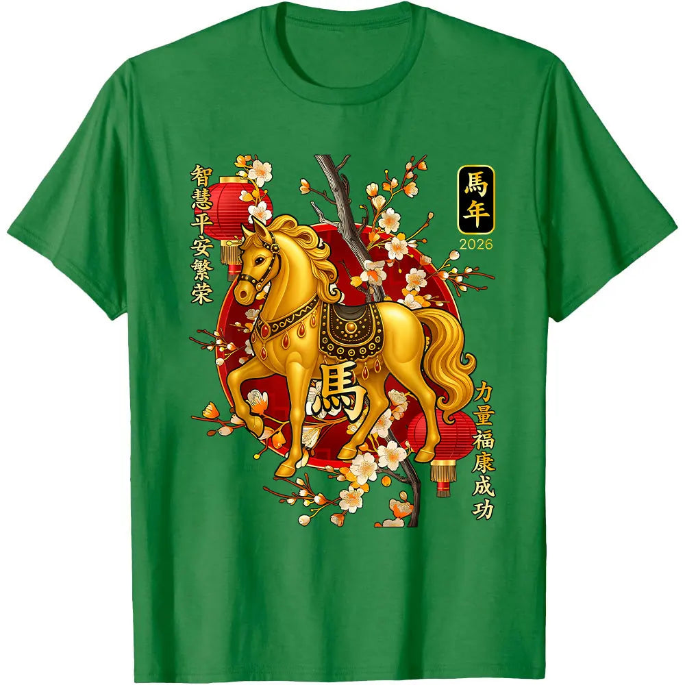 Year of The Horse Lunar New Year Chinese Men Women Unisex  Family Party Casual Fashion T-Shirt Oversized Tops Y2k Clothes