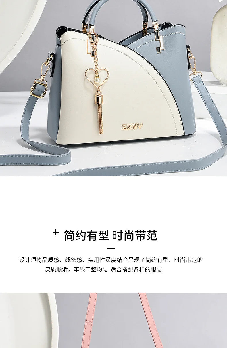 Women's Patchwork Appliqué PU Top-Handle Crossbody Tote