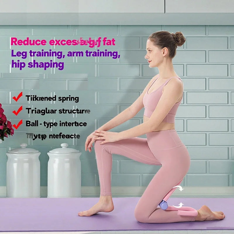 Kegal Exercise Equipment Trainer Floor Muscles Pelvic Hip Trainer for Buttocks Pelvic Floor Reeducation Thighs Trainer