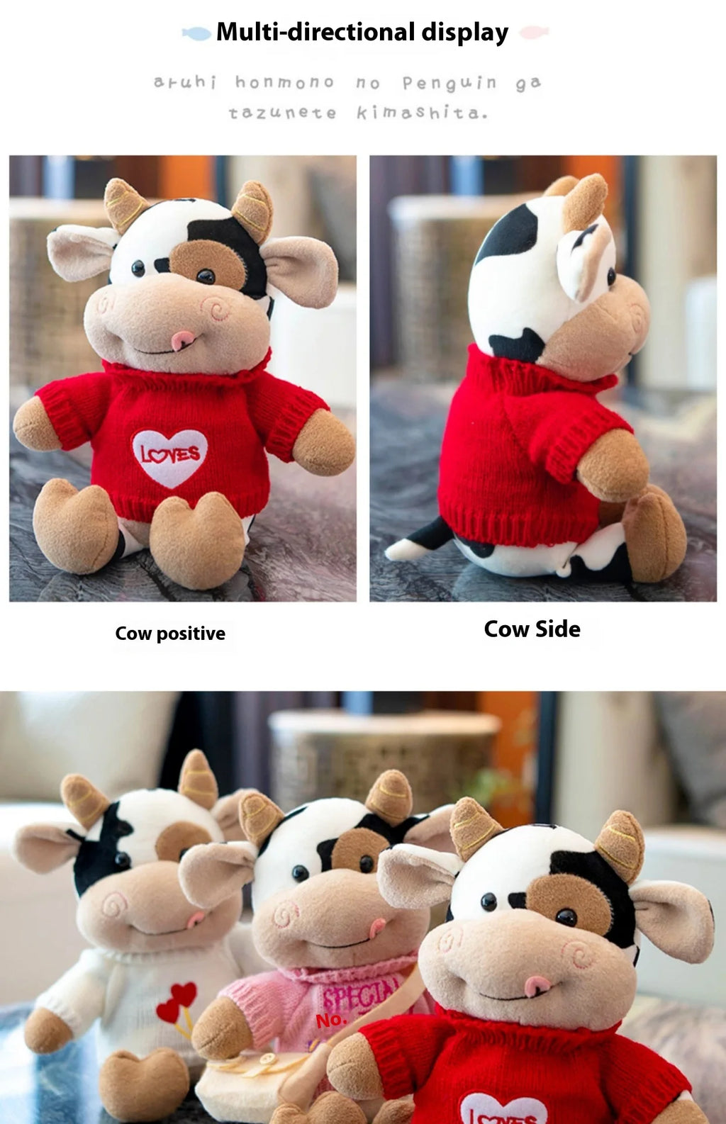 Cute Cow Plush Stuffed Animal Doll — 30cm