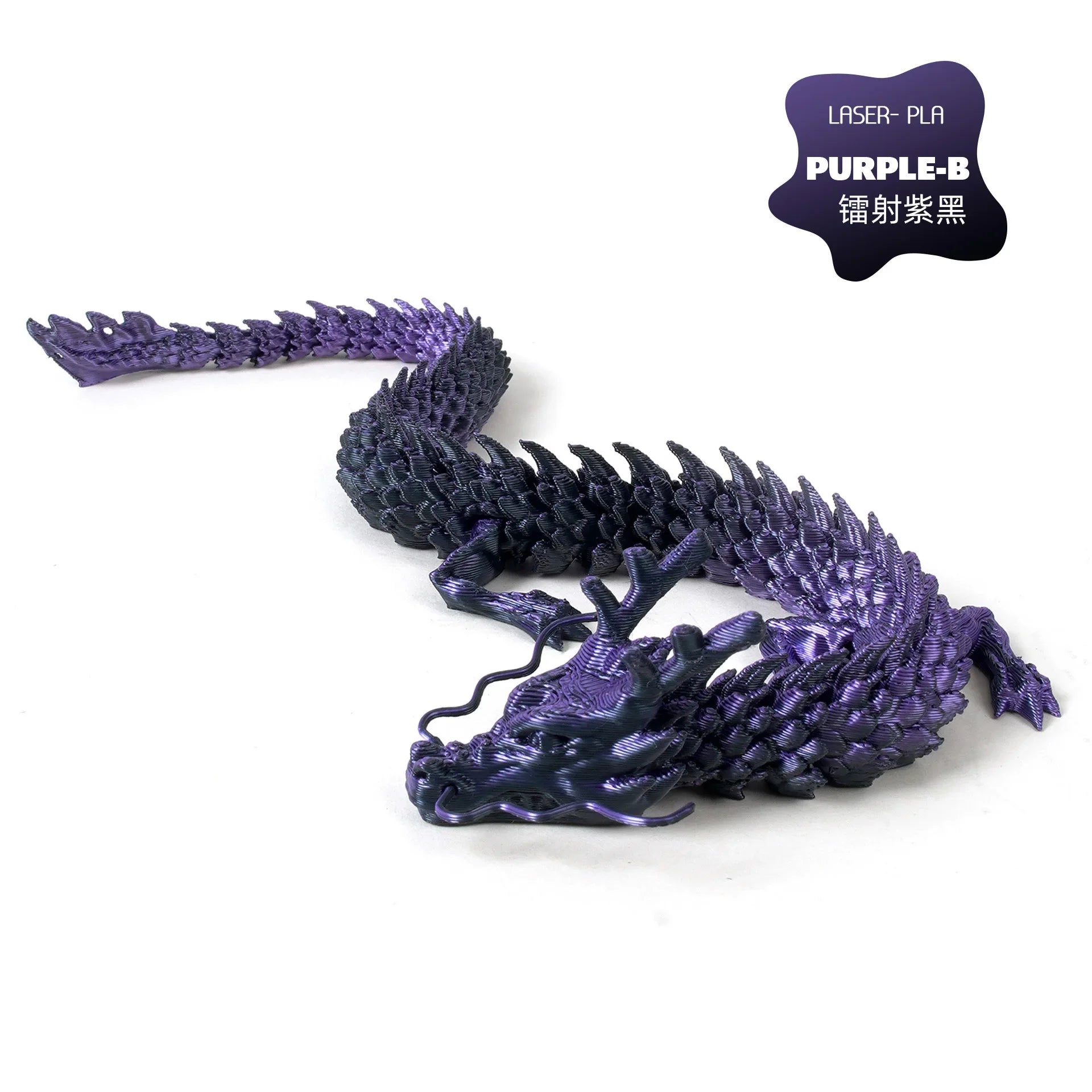 Giant 3D Dragon Figurine 60cm - Desk & Office Decor