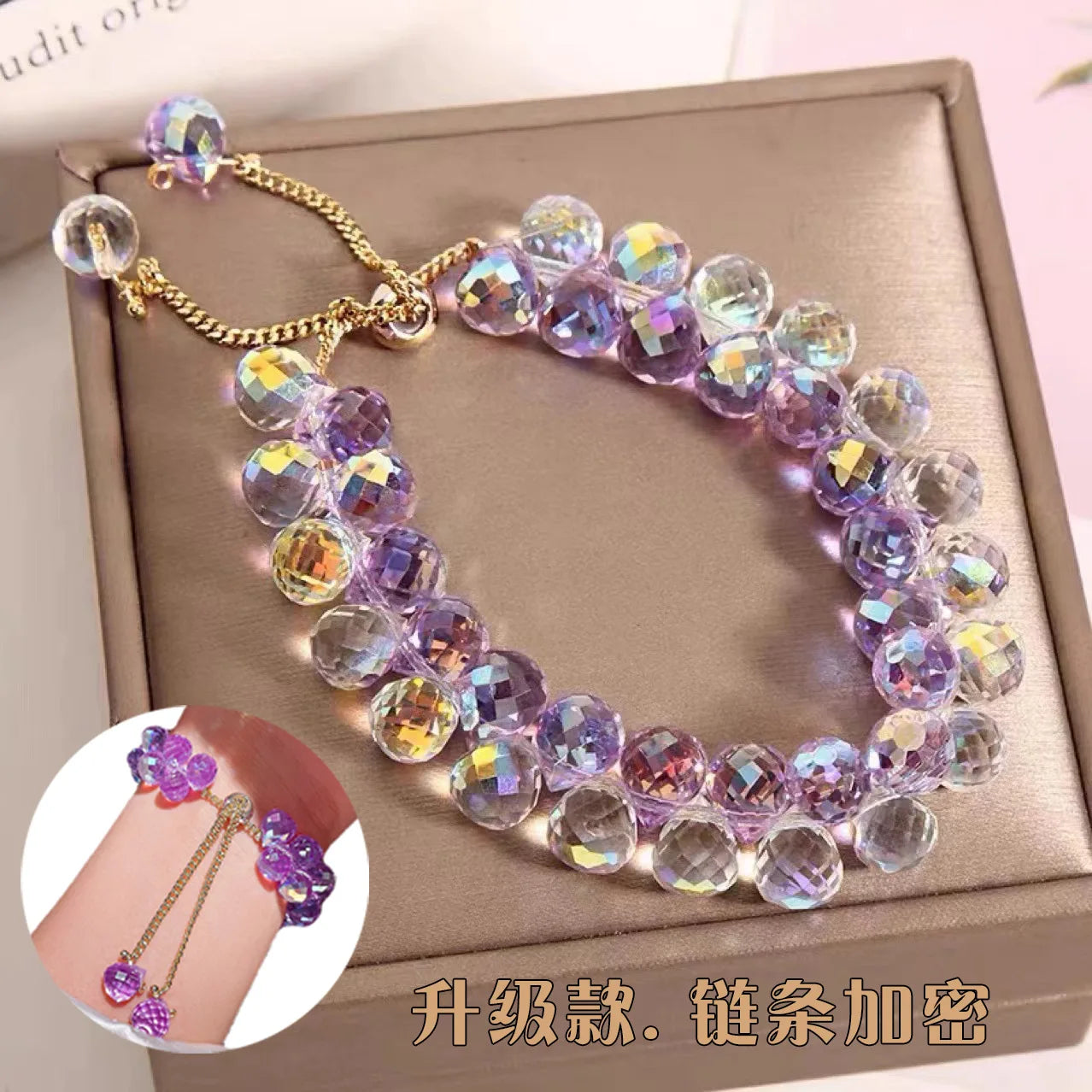 Bracelet for Women Girls Exquisite Zircon Handmade Beads Charm Bracelets Brilliant Purple Crystal Jewelry Gift