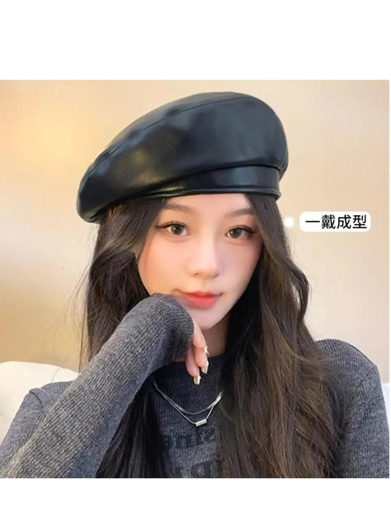 Hat, women's versatile octagonal hat, leather beret, painter's hat