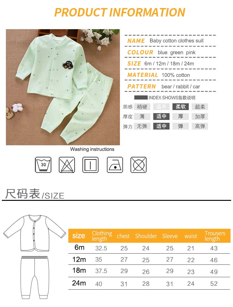 Baby Unisex 100% Cotton Cartoon Pajama Top & Pants Set