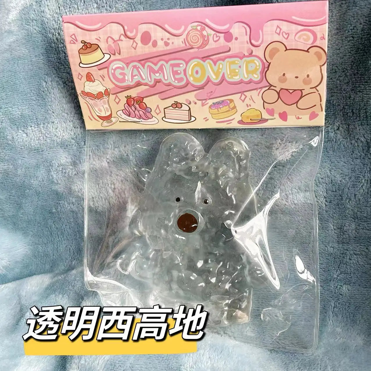 Kawaii Animal Squishy Stress Relief Toy | Slow Rising Sensory Fidget Toy