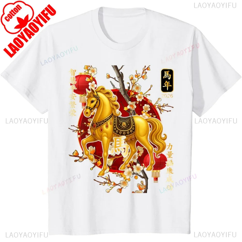 Year of The Horse Lunar New Year Chinese Men Women Unisex  Family Party Casual Fashion T-Shirt Oversized Tops Y2k Clothes