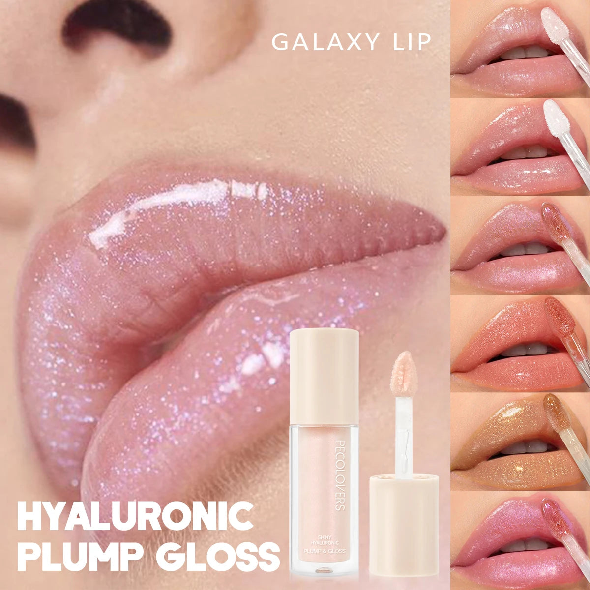 High Shine Lip Gloss,Moisturizing,Long-Lasting  Lip Glaze,Lightweight,Shimmer Lip Gloss,Perfect for Party Makeup