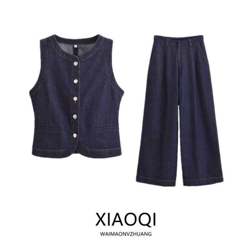 Spring 2025 Women's Faion Versatile Slimming Denim Vest High Waist Pants Set 25-35 Years Old Spring Collection 377702