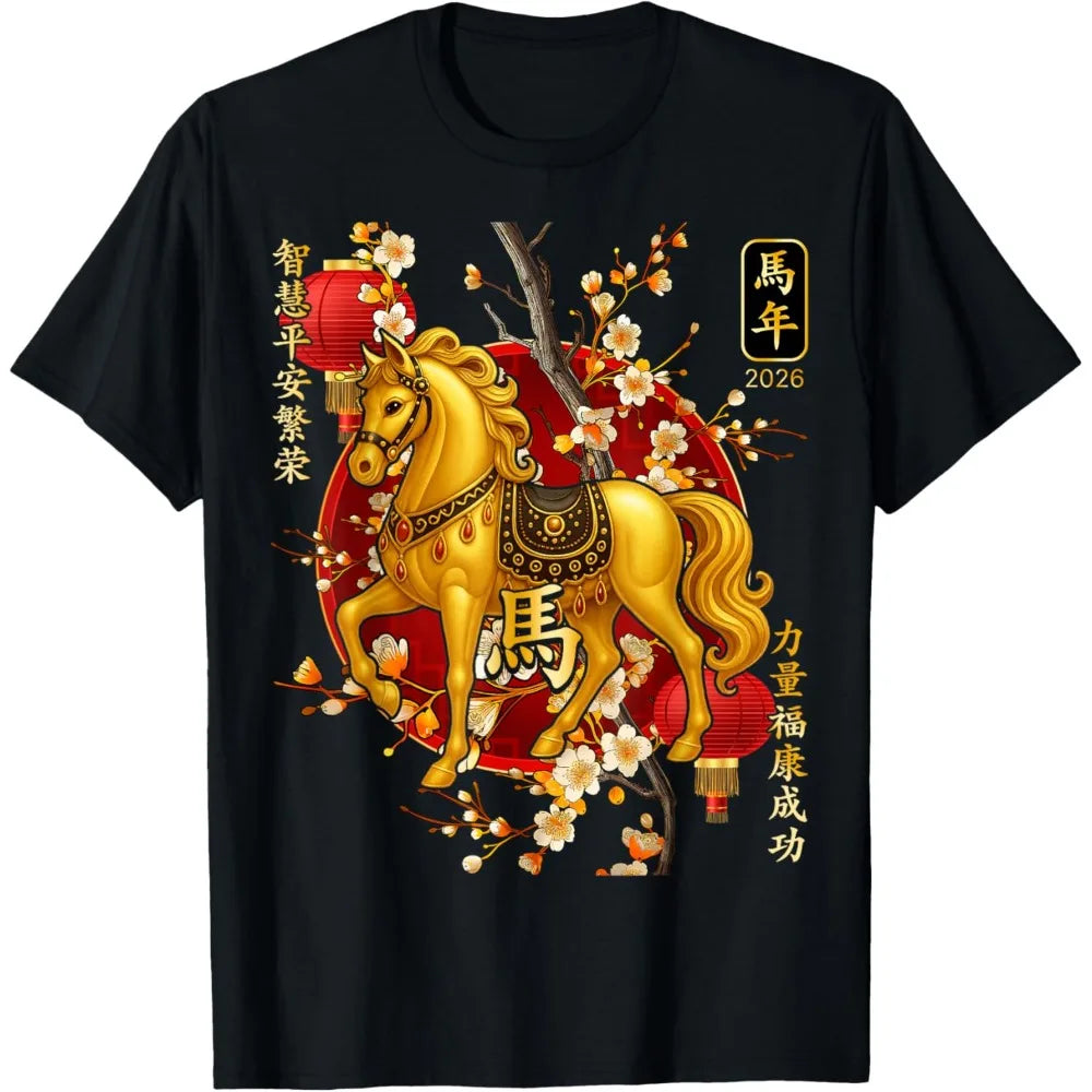 Year of The Horse 2026 Lunar New Year Chinese Men Women Unisex  Family Party Casual Fashion T-Shirt Oversized Tops Y2k Clothes
