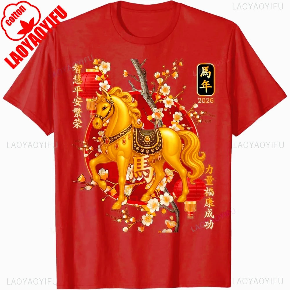 Year of The Horse Lunar New Year Chinese Men Women Unisex  Family Party Casual Fashion T-Shirt Oversized Tops Y2k Clothes