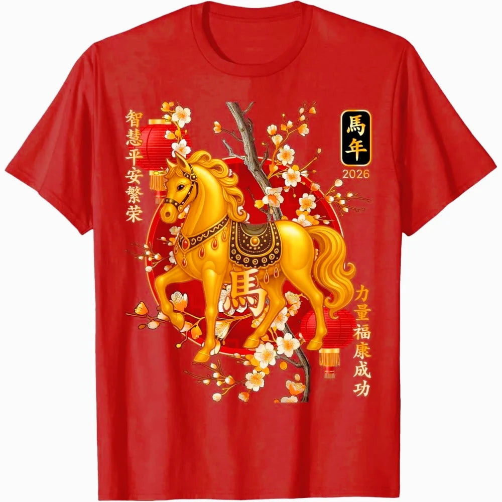 Year of The Horse 2026 Lunar New Year Chinese Men Women Unisex  Family Party Casual Fashion T-Shirt Oversized Tops Y2k Clothes