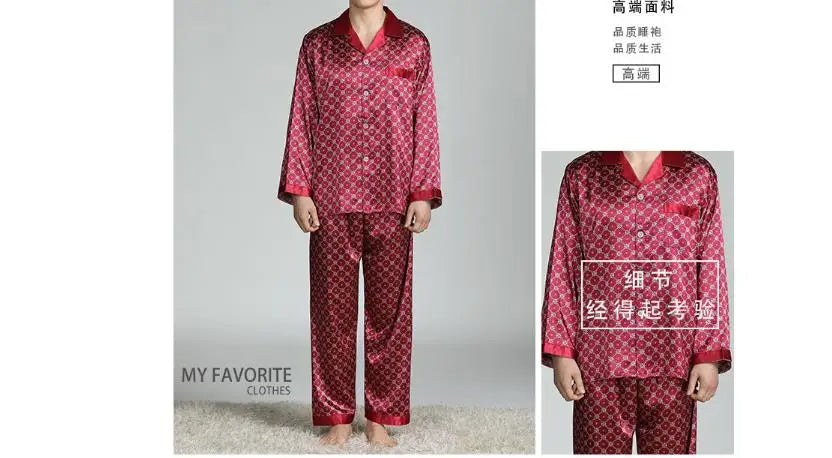 2026Men's Spring Summer Pajamas Sets Long Sleeve Tops&Pants Two-pieces Satin Home Clothes Male Ice Silk Printed Lounge Nightwear