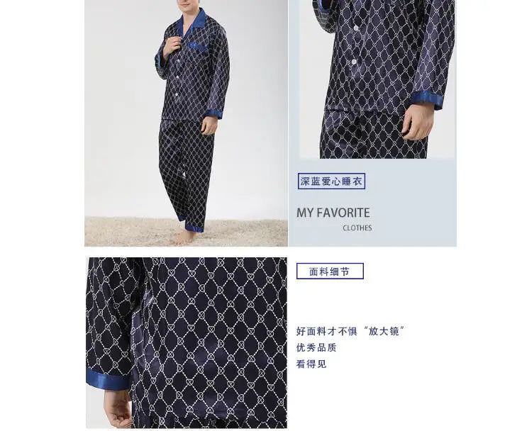 2026Men's Spring Summer Pajamas Sets Long Sleeve Tops&Pants Two-pieces Satin Home Clothes Male Ice Silk Printed Lounge Nightwear