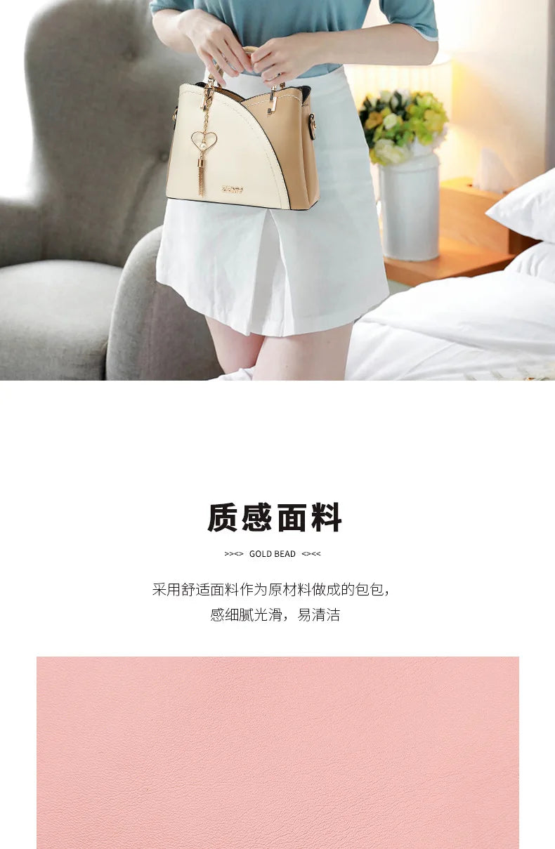 Women's Patchwork Appliqué PU Top-Handle Crossbody Tote